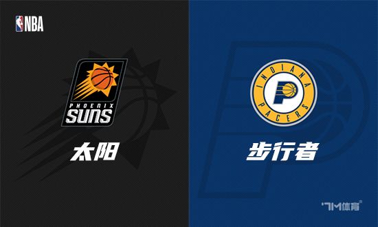 NBA季后赛赛程吃紧，菲尼克斯太阳转会期临场应变，媒体盛赞，高层口径保持一致(菲尼克斯太阳队最新消息最新)-lck联赛官网