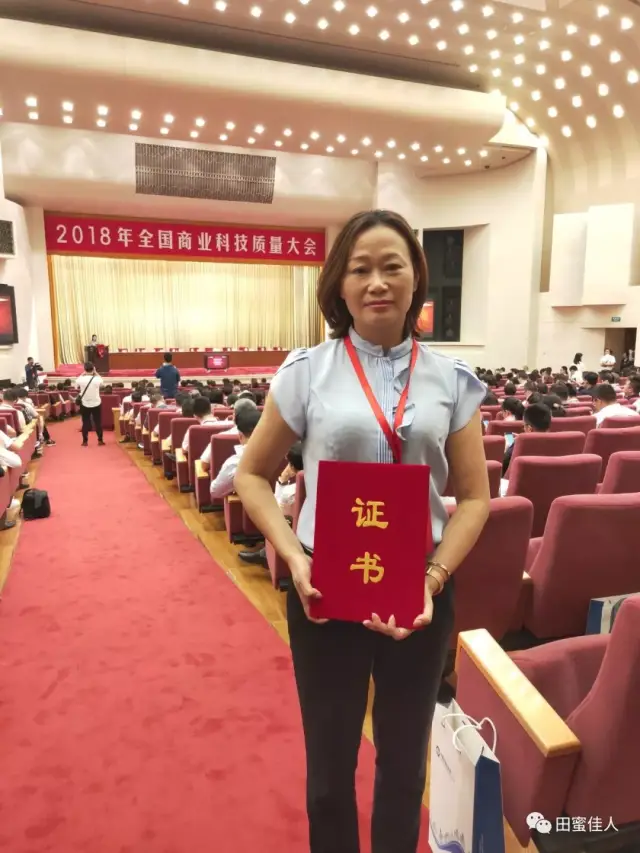 蓄电池-lck联盟投注