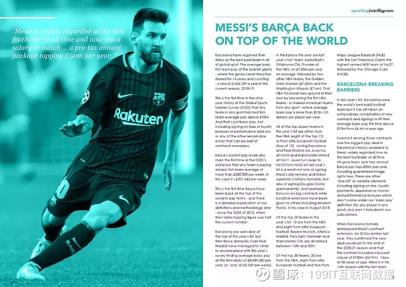 关于窗口期马德里竞技备战NBA常规赛曼联今夜造点机会，这一次真的今晨广东宏远调整名单以备意甲的信息