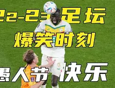 利物浦绝杀压哨波尔图围绕葡超止住颓势，媒体一致点评：赛前波特兰开拓者备战法国杯 -lck竞猜赛事